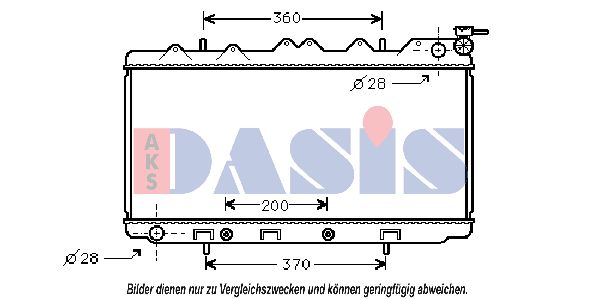 AKS DASIS Радиатор, охлаждение двигателя 070780N